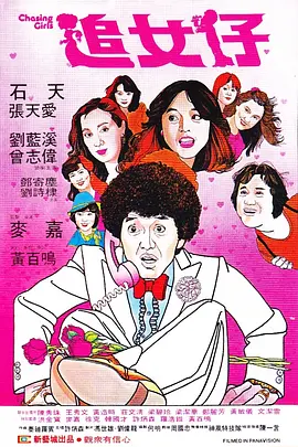 国产在线xxx
