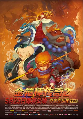 国产在线xxx