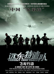 国产在线xxx